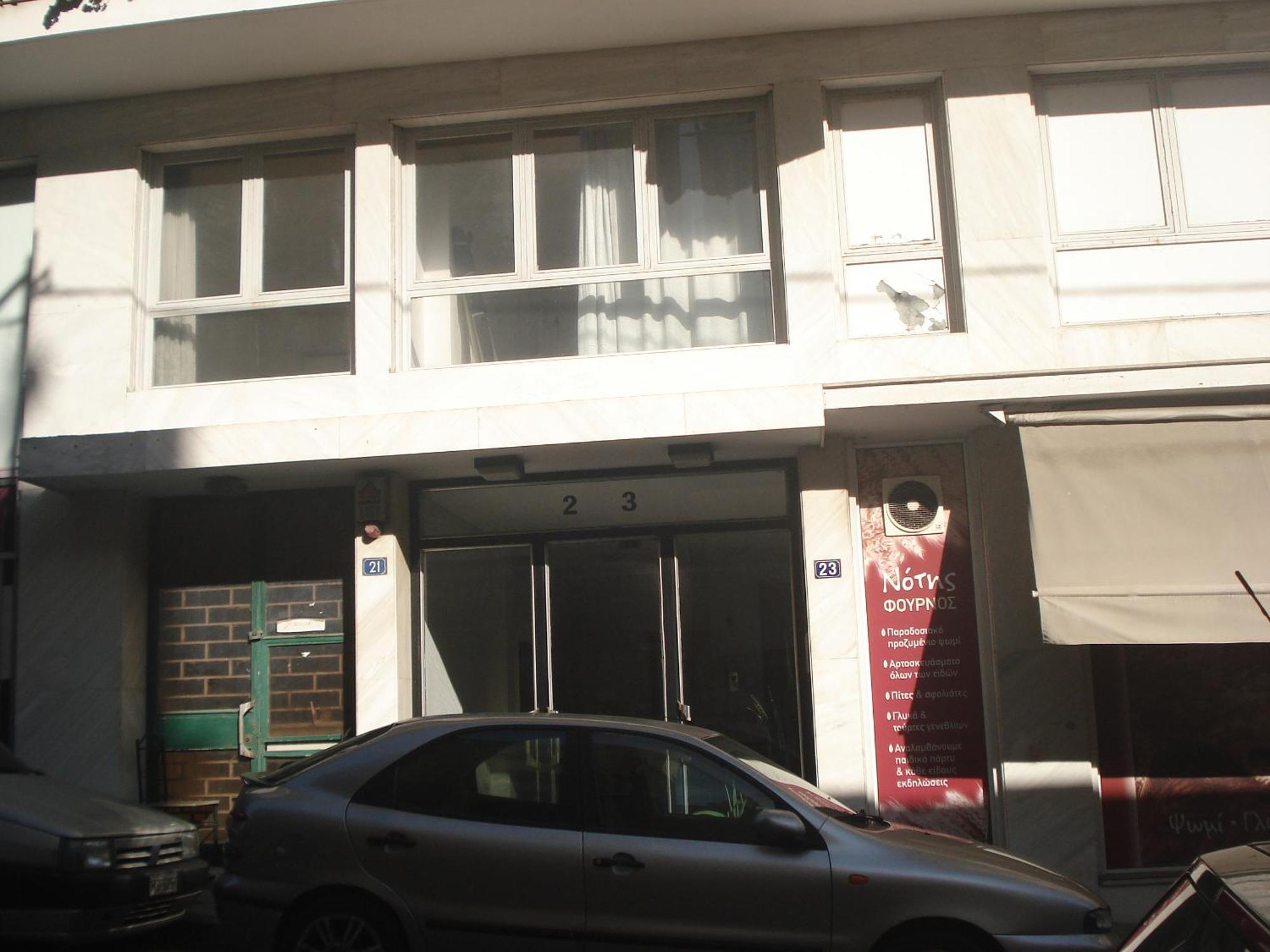 Lycabetτus View Διαμέρισμα Αθήνα Εξωτερικό φωτογραφία
